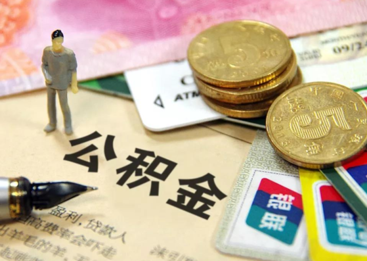 重庆私人借贷